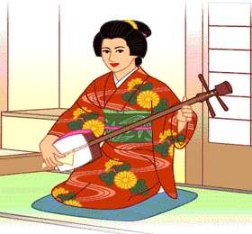 gif japan